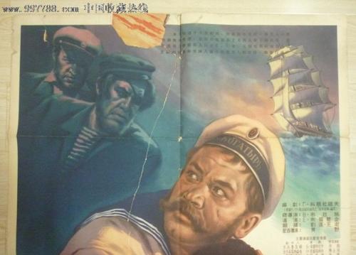 交通银行转账现金支票图需要什么资料